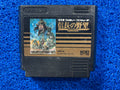 FAMICOM Nobunaga no yabou (J)