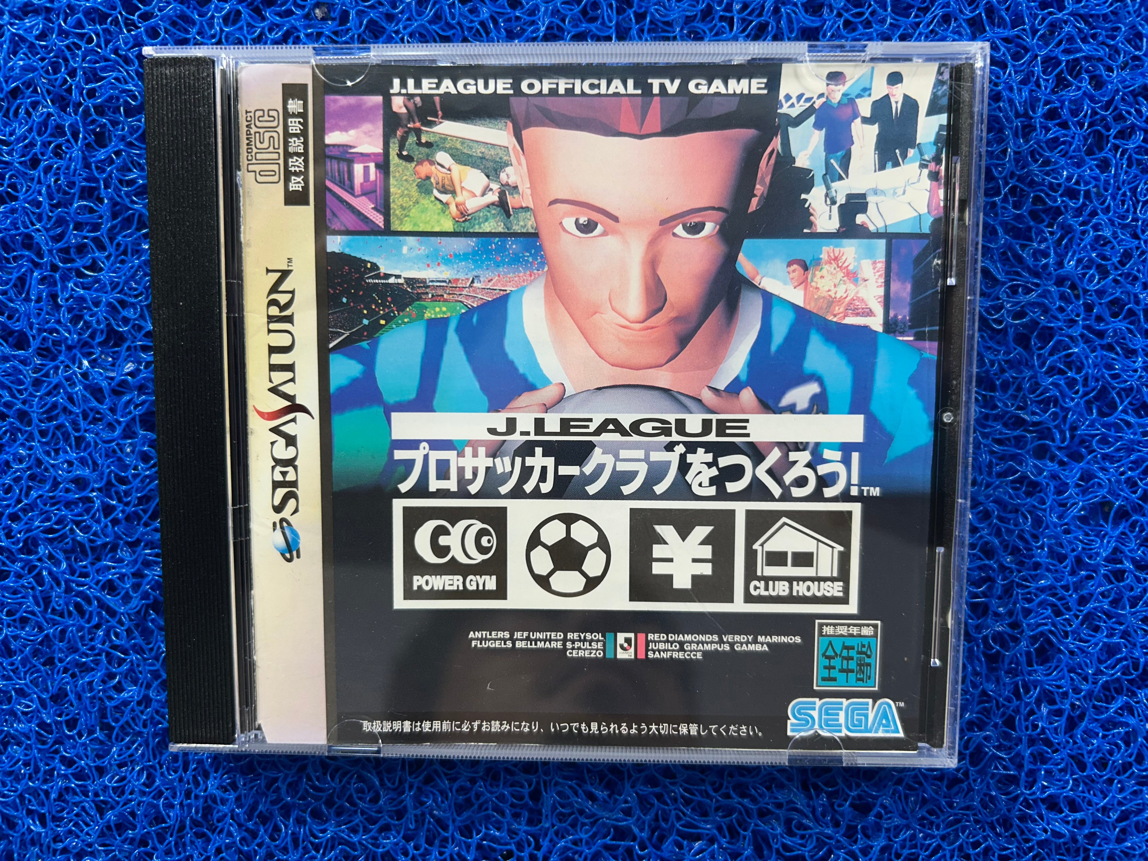 SEGA Saturn J.league (J)