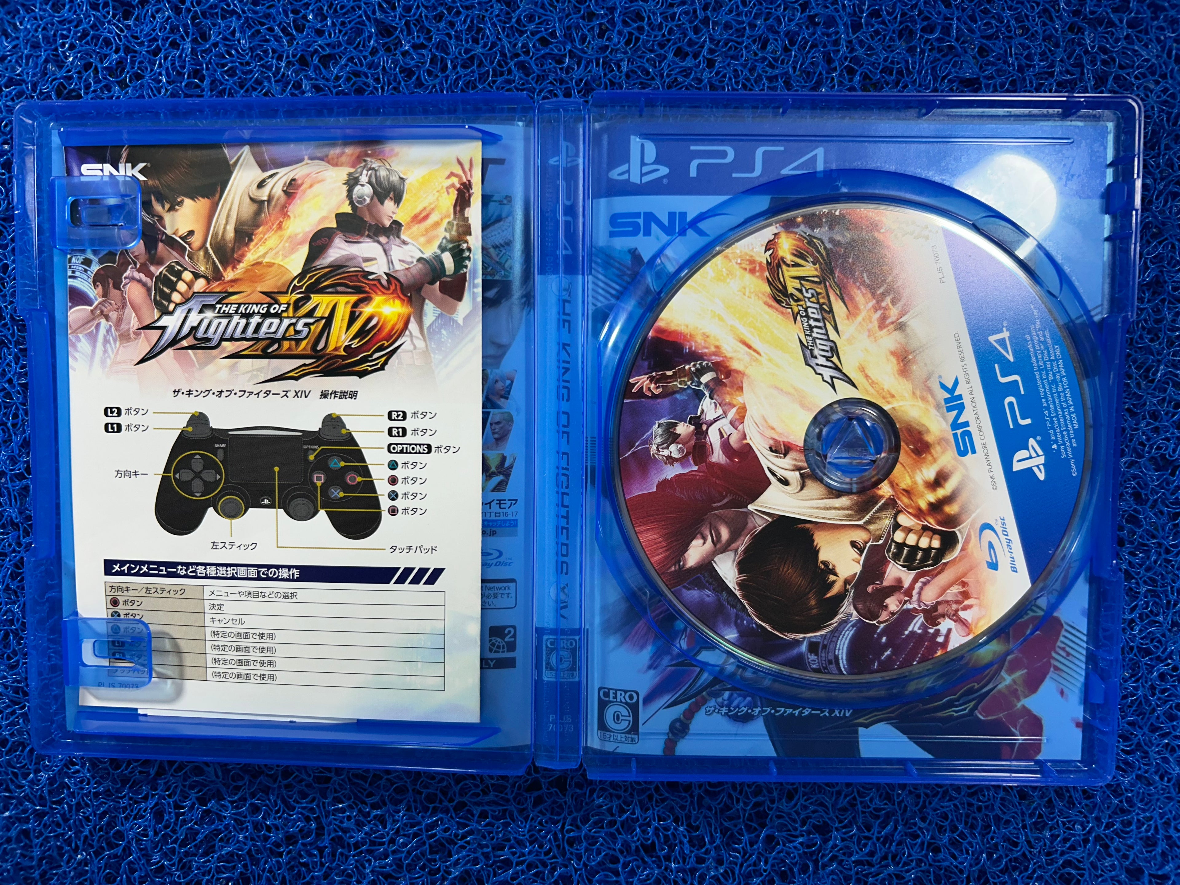 PS4# The king of fighters XIV