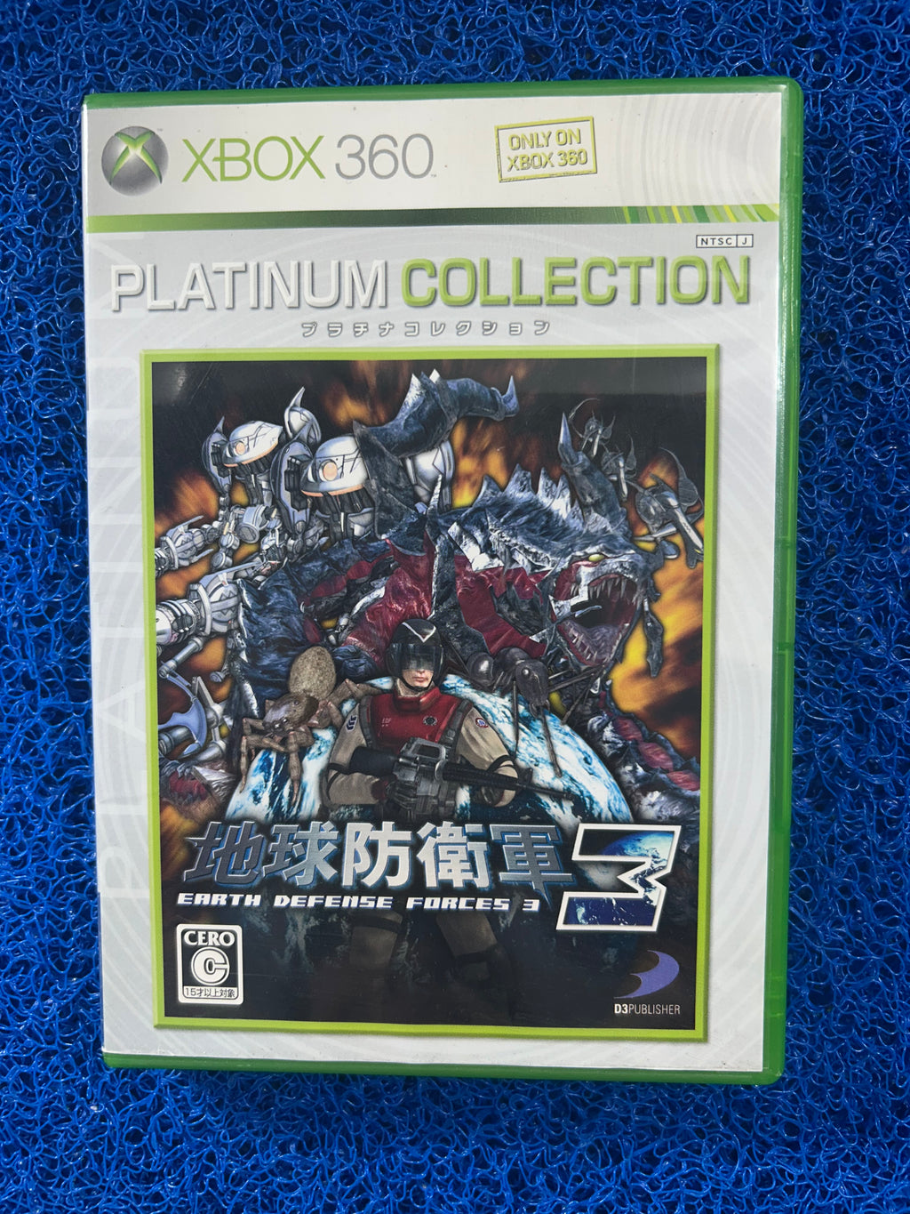 X360# Earth defense force 3 (J)