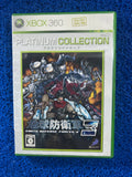 X360# Earth defense force 3 (J)