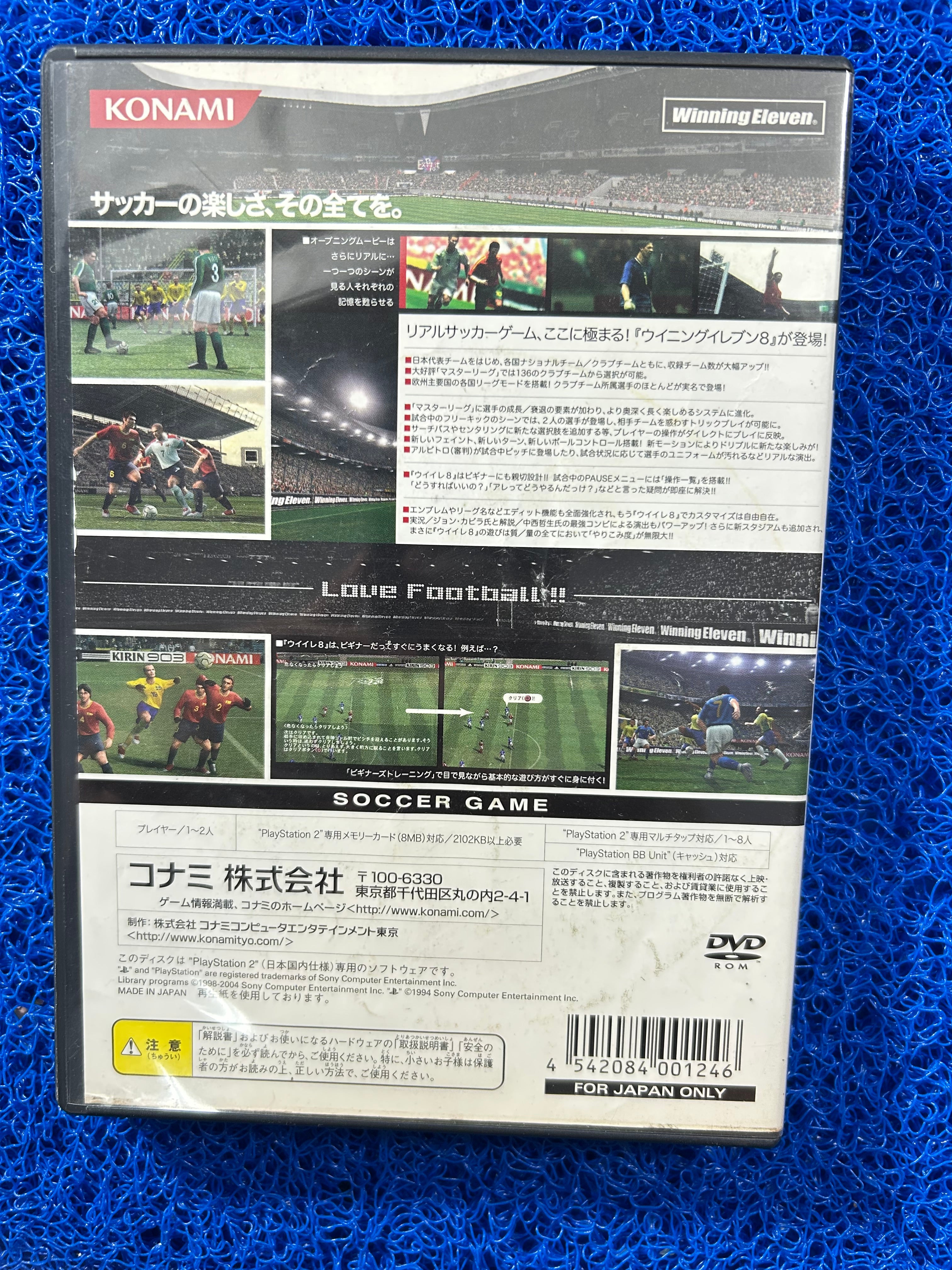 PS2 Winning eleven 8 (J)