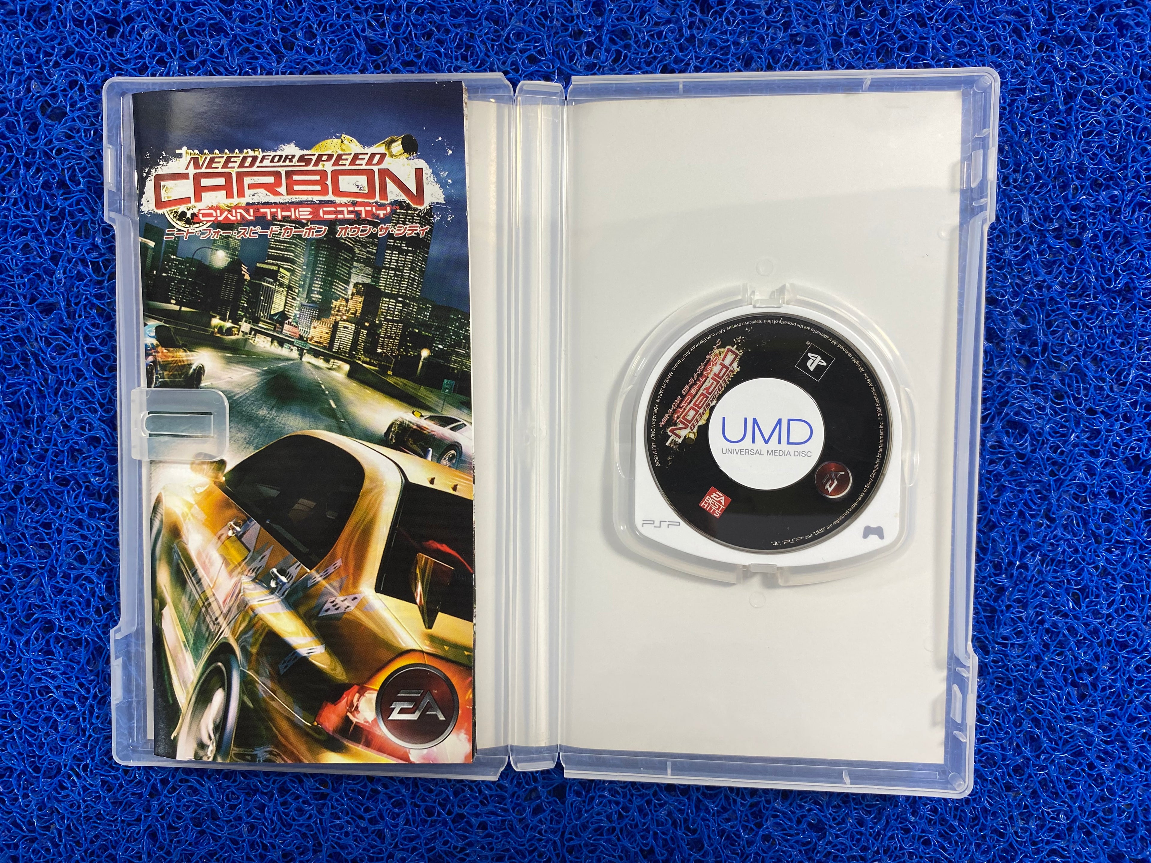PSP# Need for speed carbon (J)
