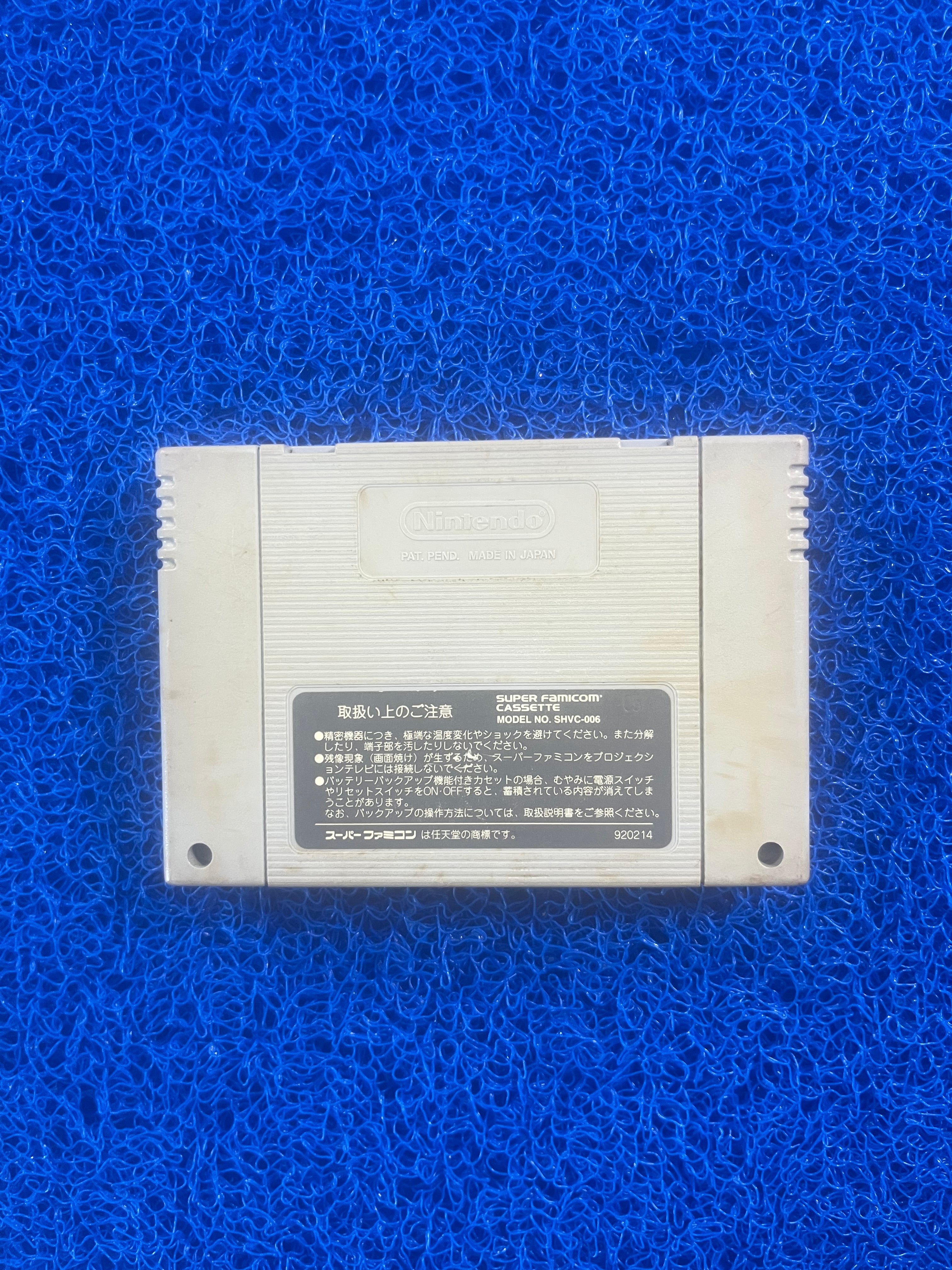 SFC Donkey Kong (J)
