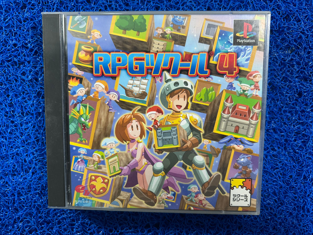 PS1# RPG 4 (J)