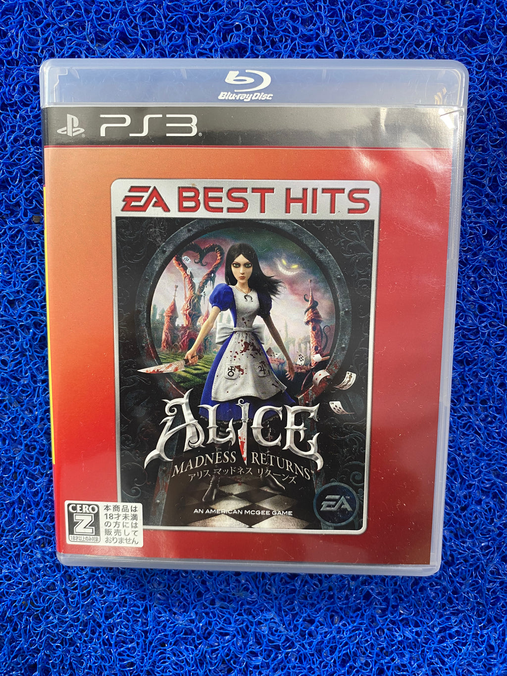 PS3# Alice madness returns