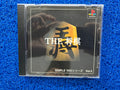PS1 The simple vol. 2 (J)