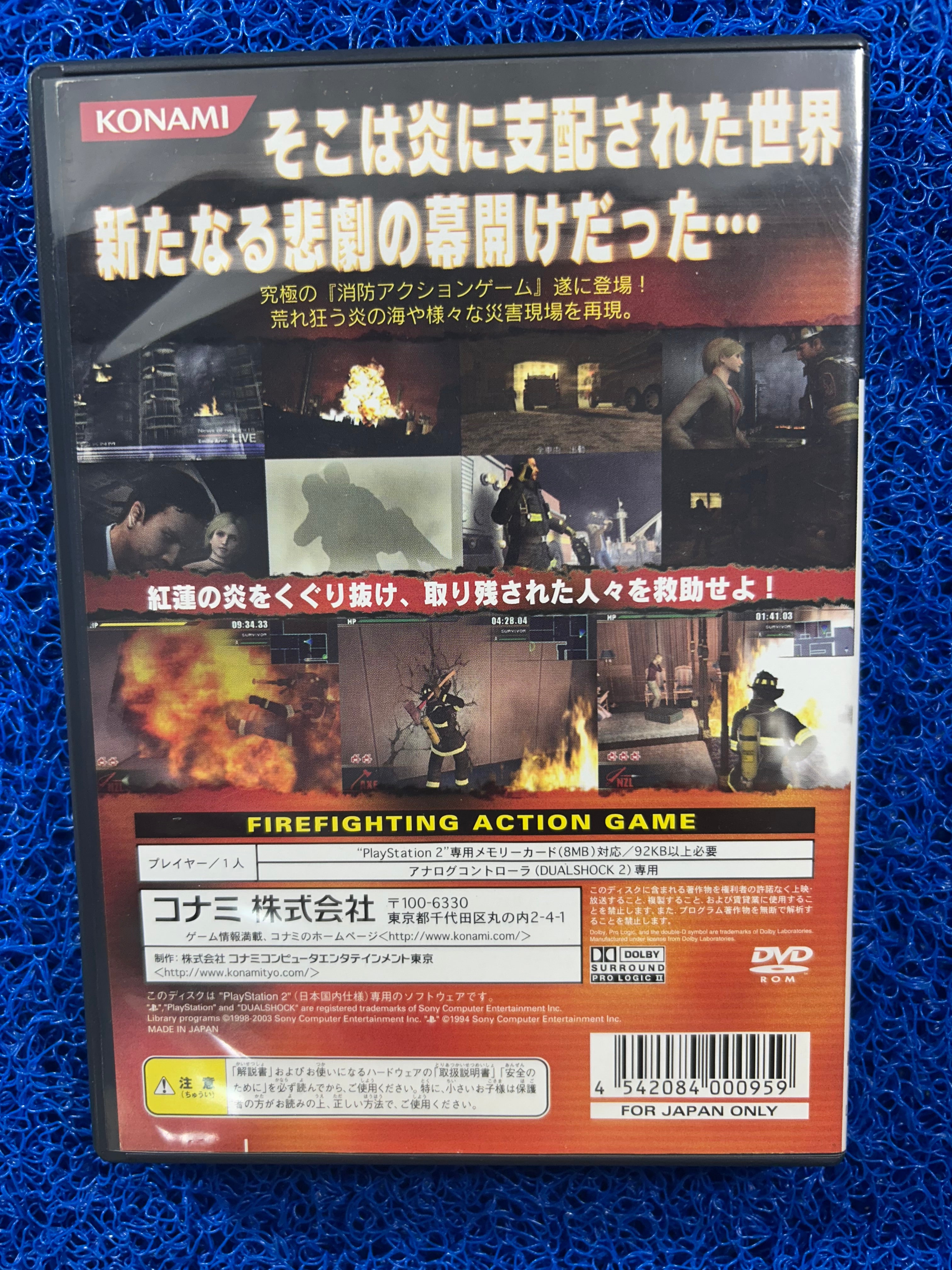 PS2 Firefighter. 18 (J)