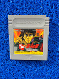 GAMEBOY Hokuto (J)