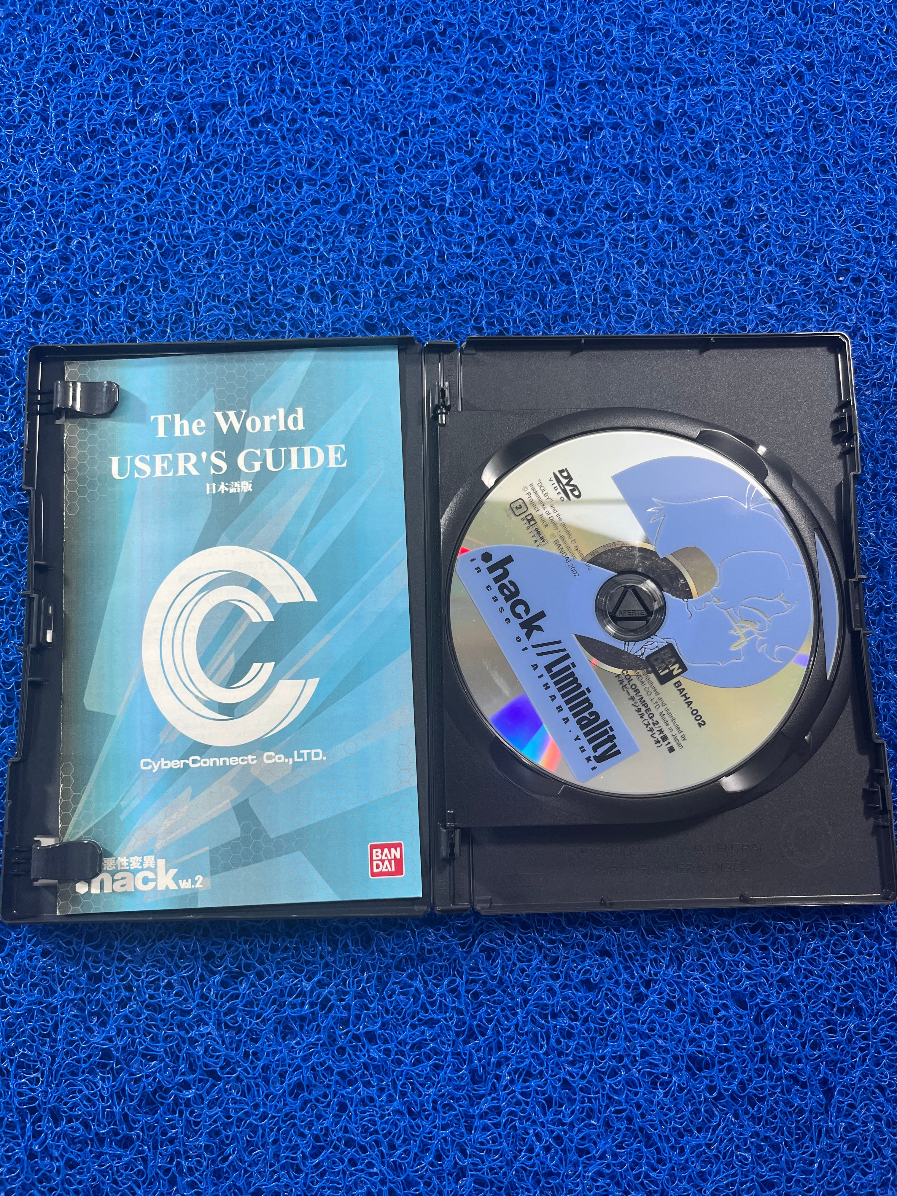PS2 Hack vol.2 (J)