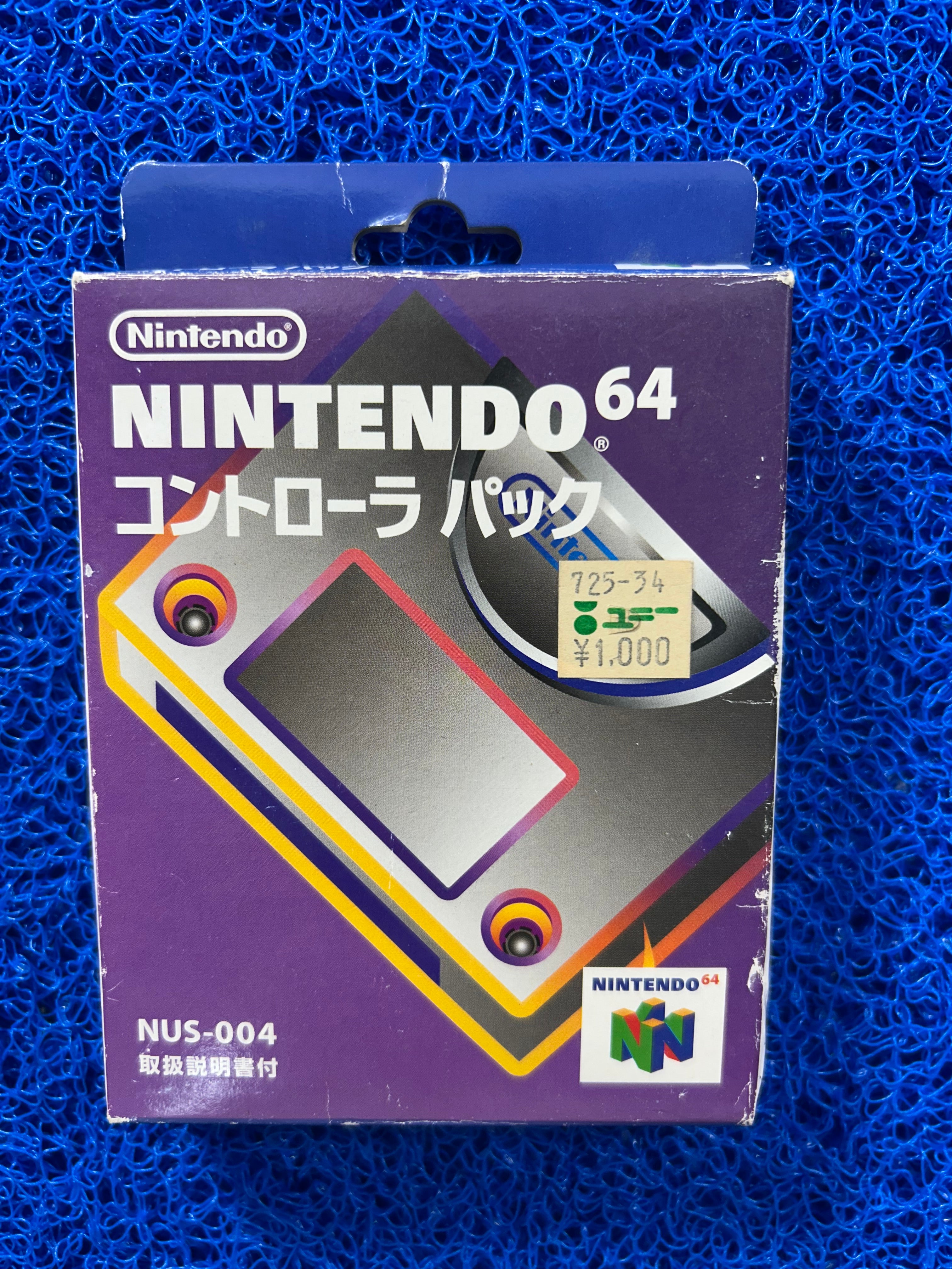 ACESSÓRIOS Memory card n64 (J)