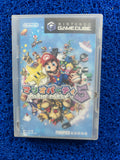 GAMECUBE Mario party 5 (J)