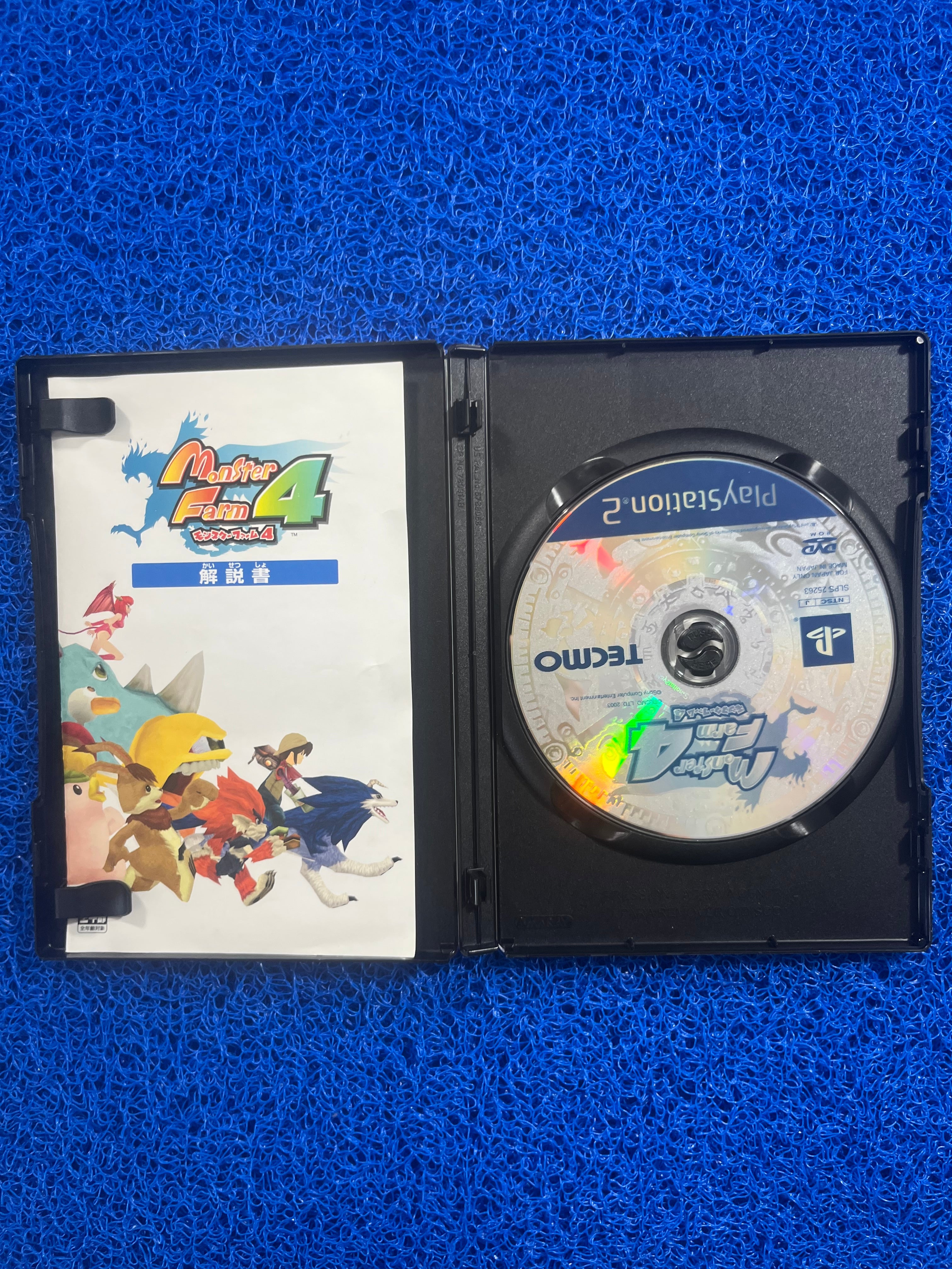 PS2 Monster Farm 4 (J)