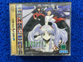 SEGA Saturn Martian sucessor nadesico (J)