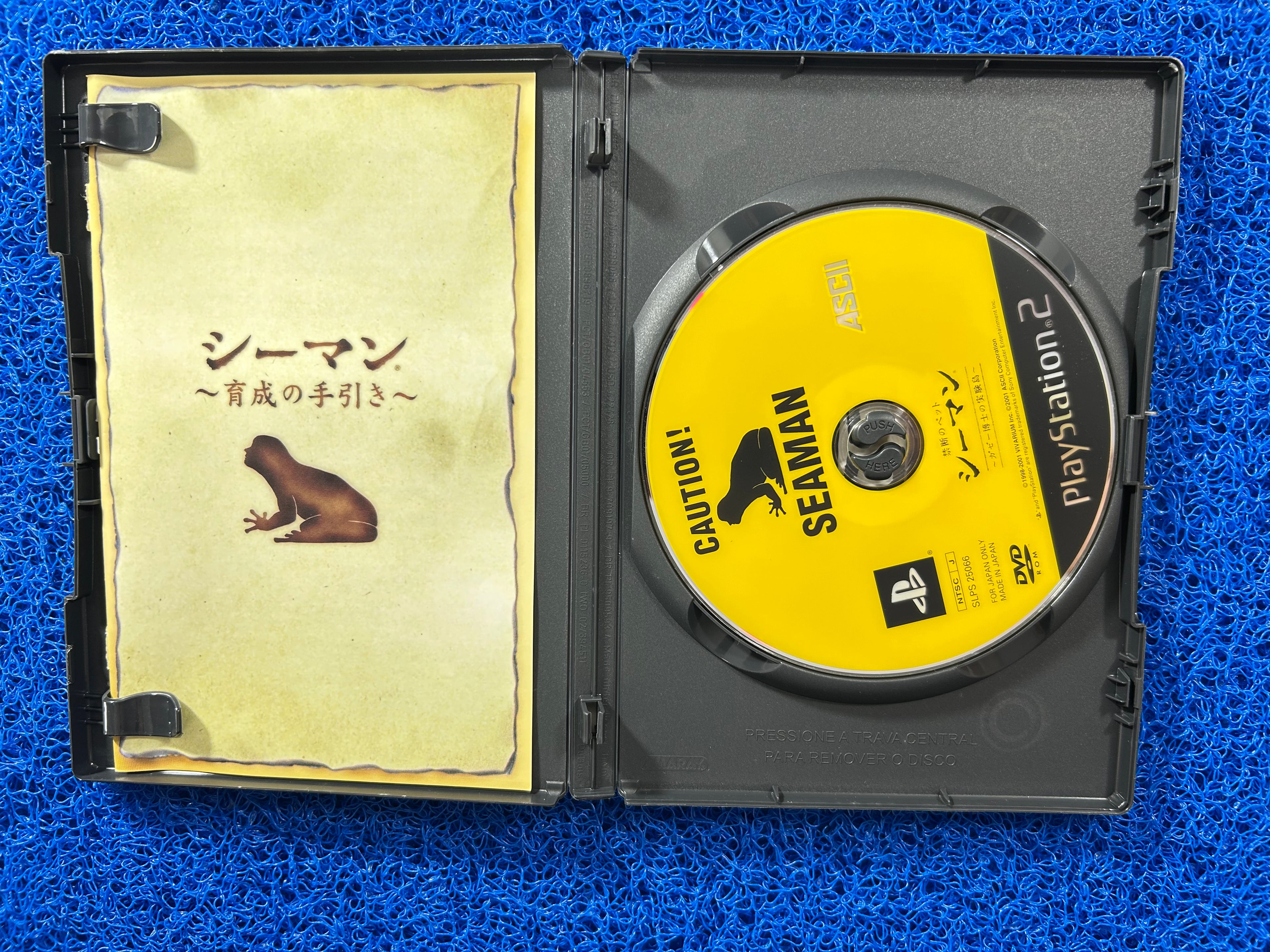 PS2 Seaman (J)
