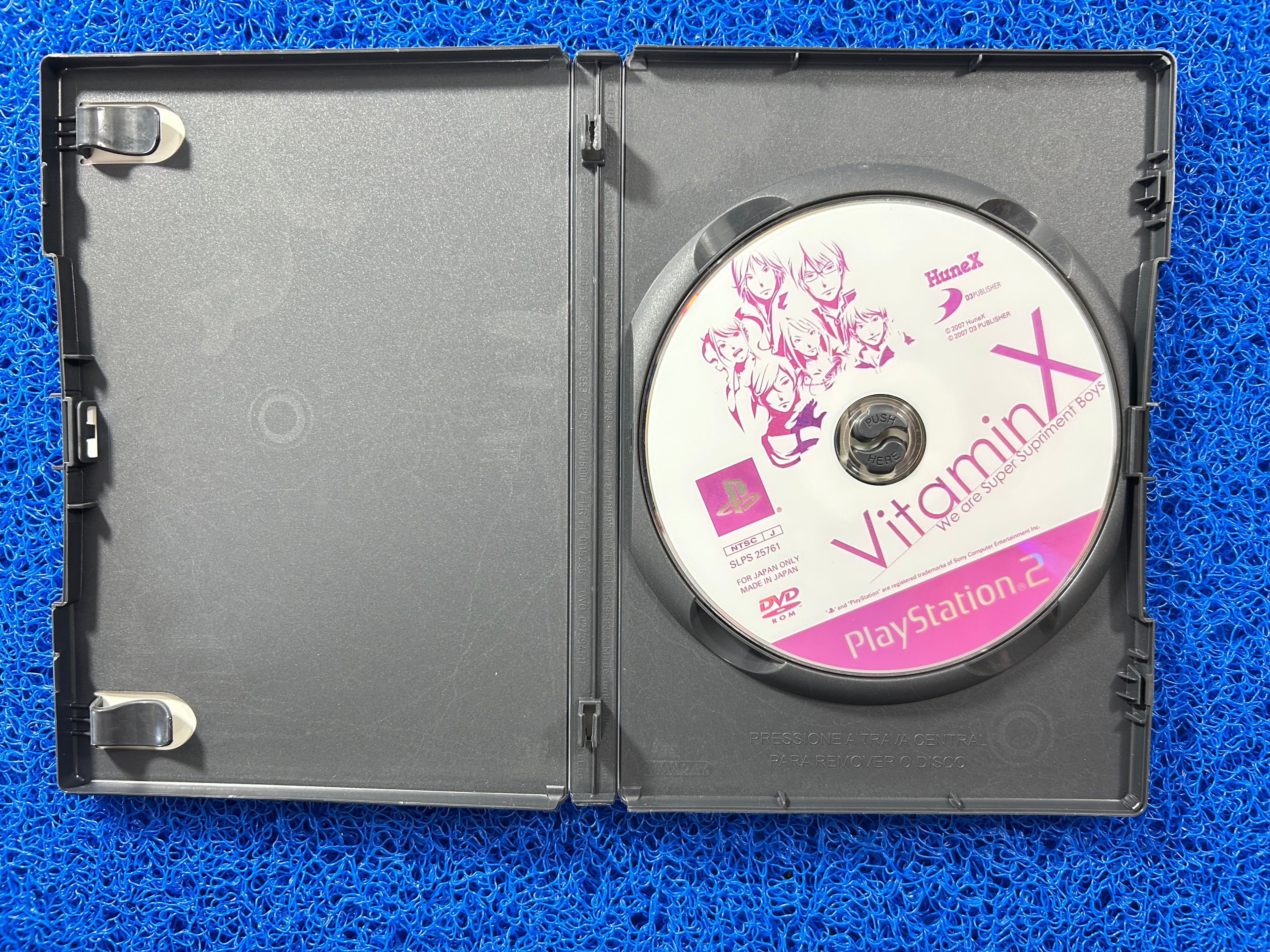 PS2 Vitamin X (J)
