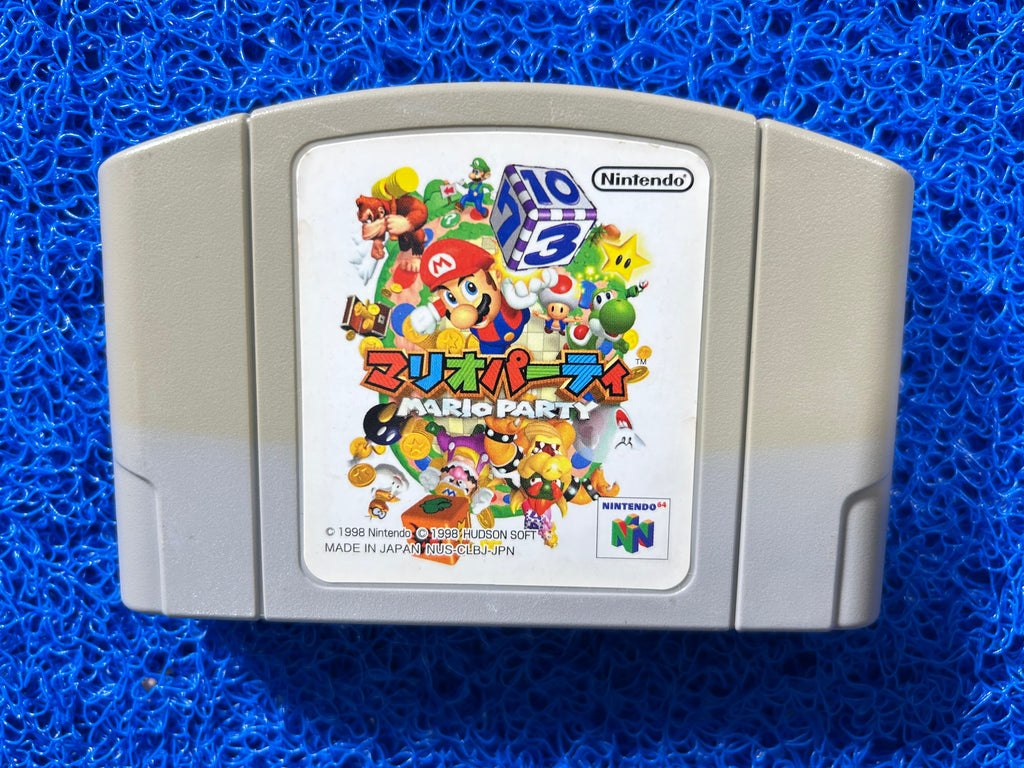 N64 Mario party (J)