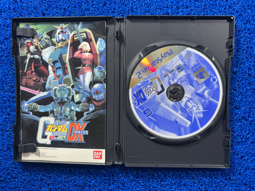 PS2 Sd gundam dx (J)
