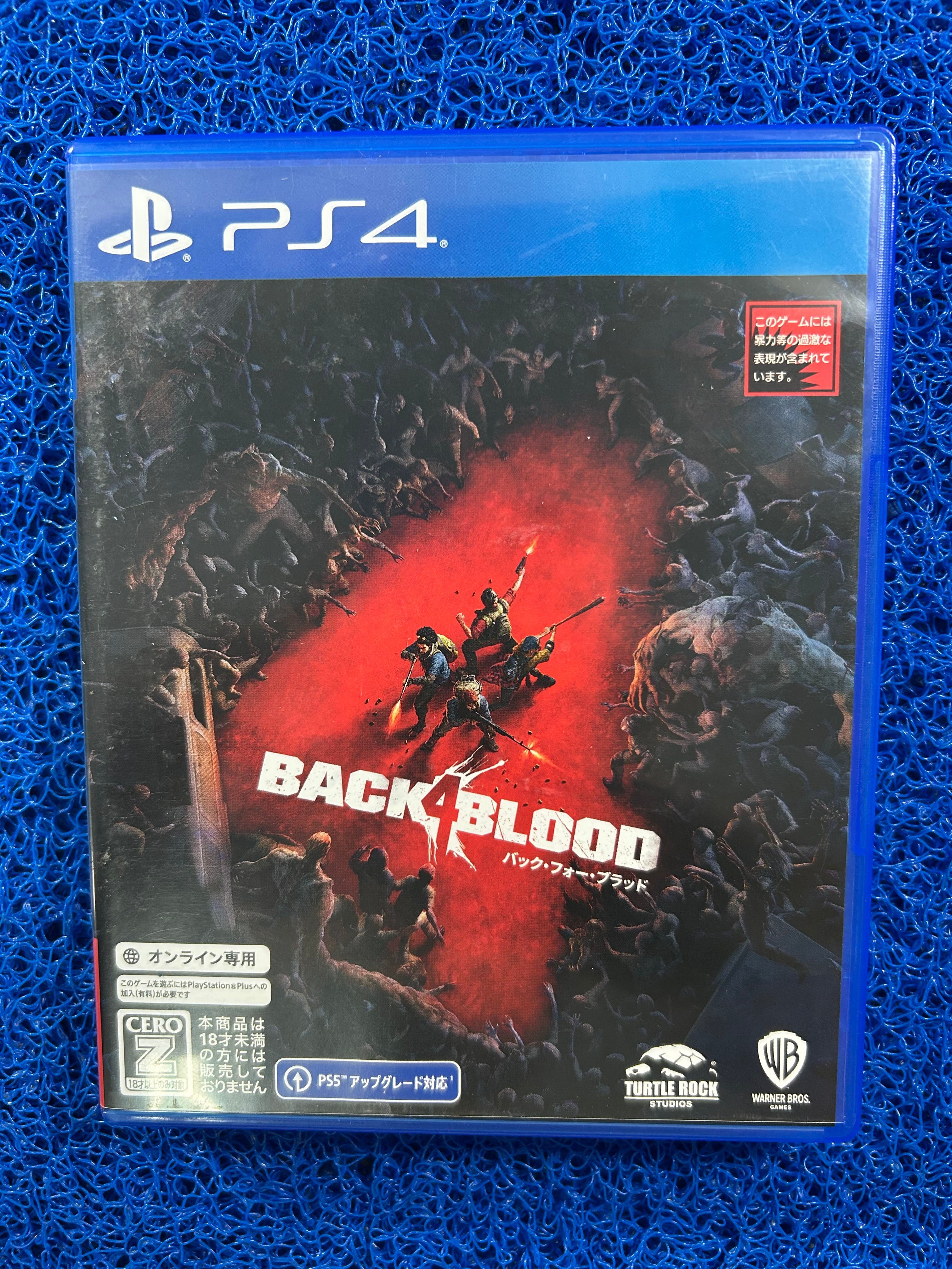 PS4 Back 4 Blood