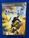 PS2 The mark of kri (E)