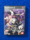 PS2 Hack G.U (J)