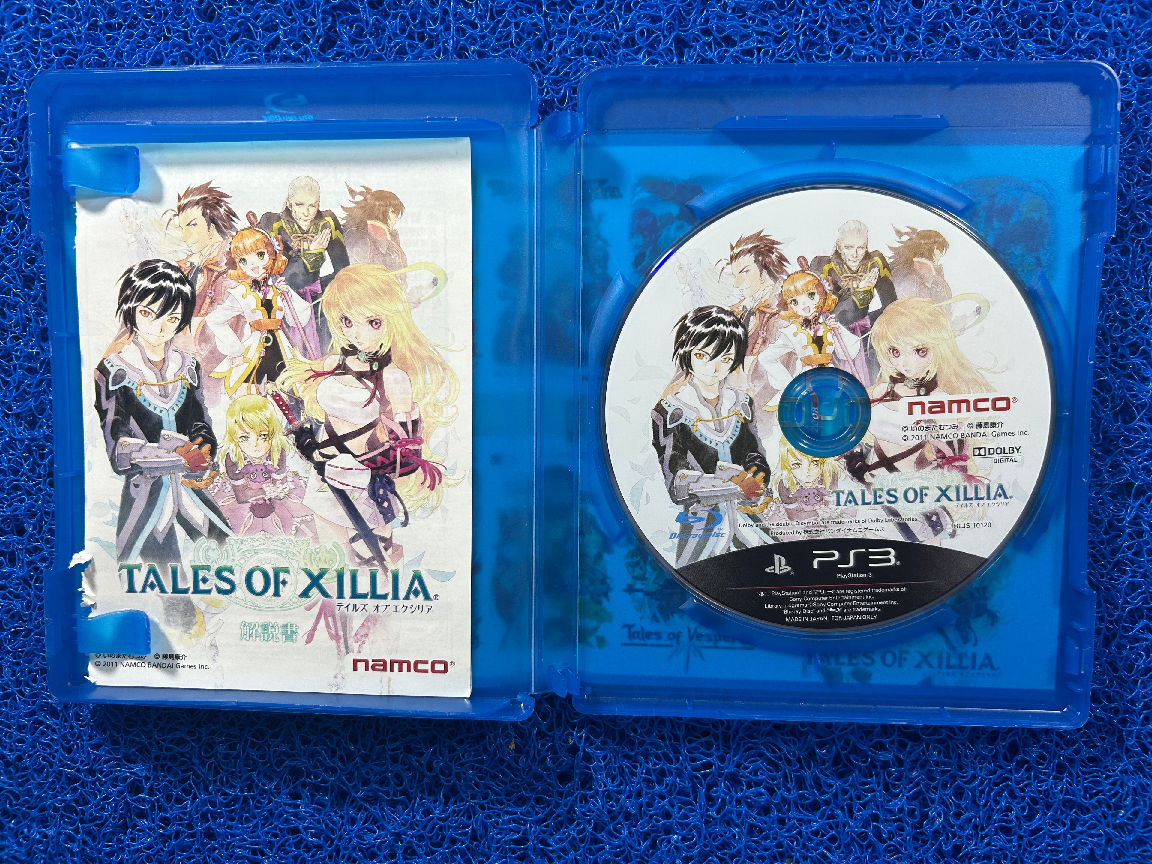 PS3 Tales of xillia
