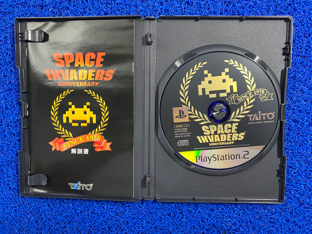 PS2# Space invaders anniversary (J)