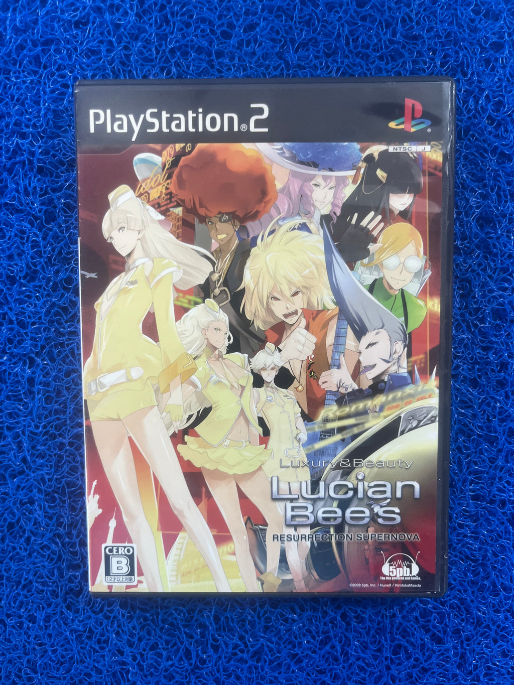 PS2 Lucian Bees (J)