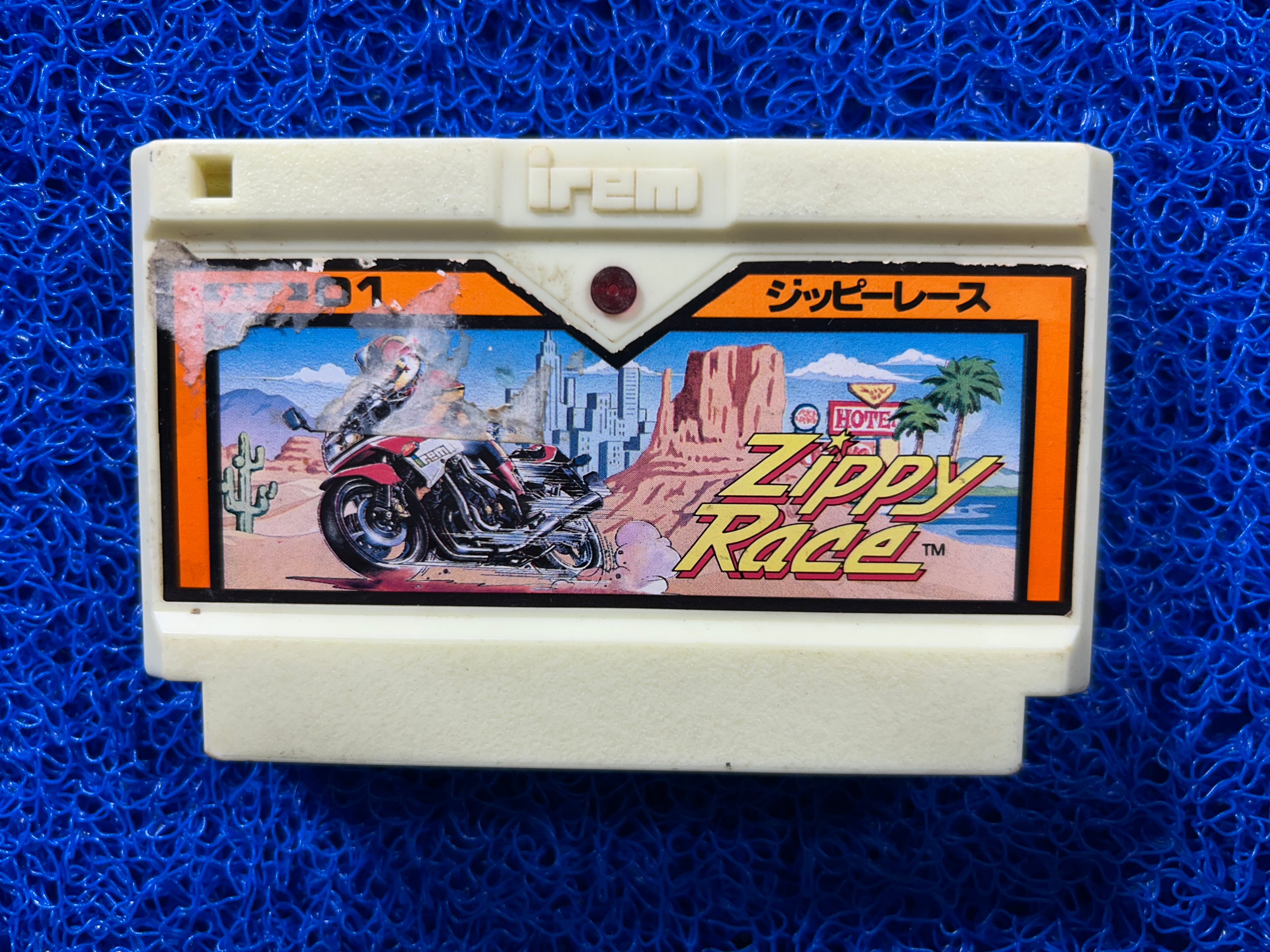 FAMICOM Zippy race (J)