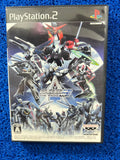 PS2 ACE 3 The final (J)