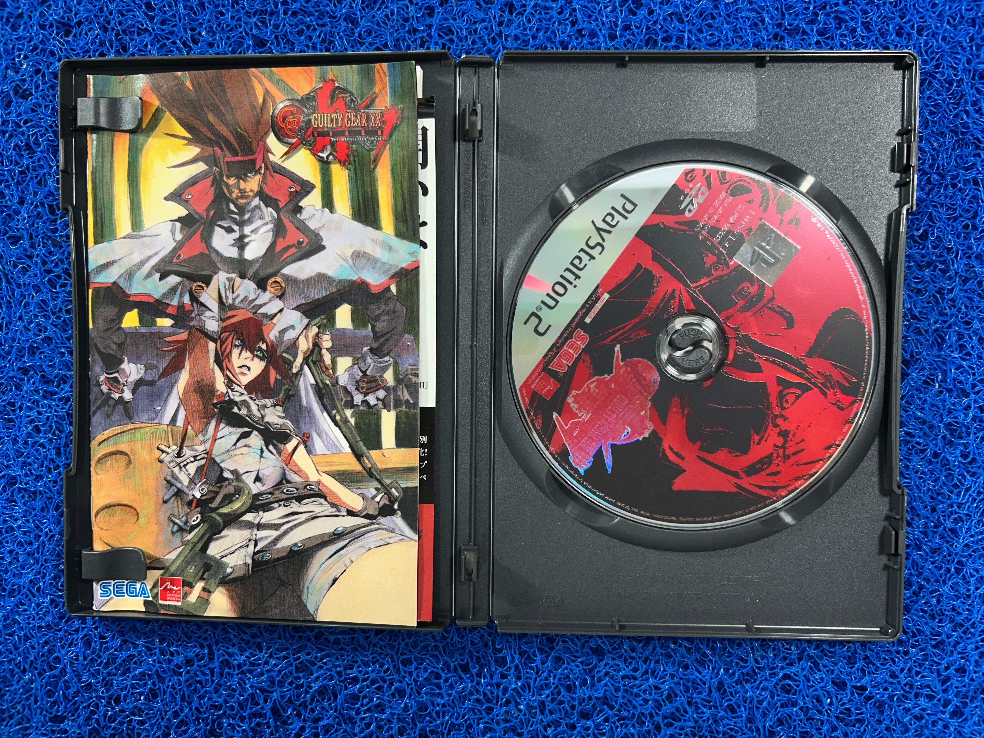 PS2# Guilty gear XX (J)