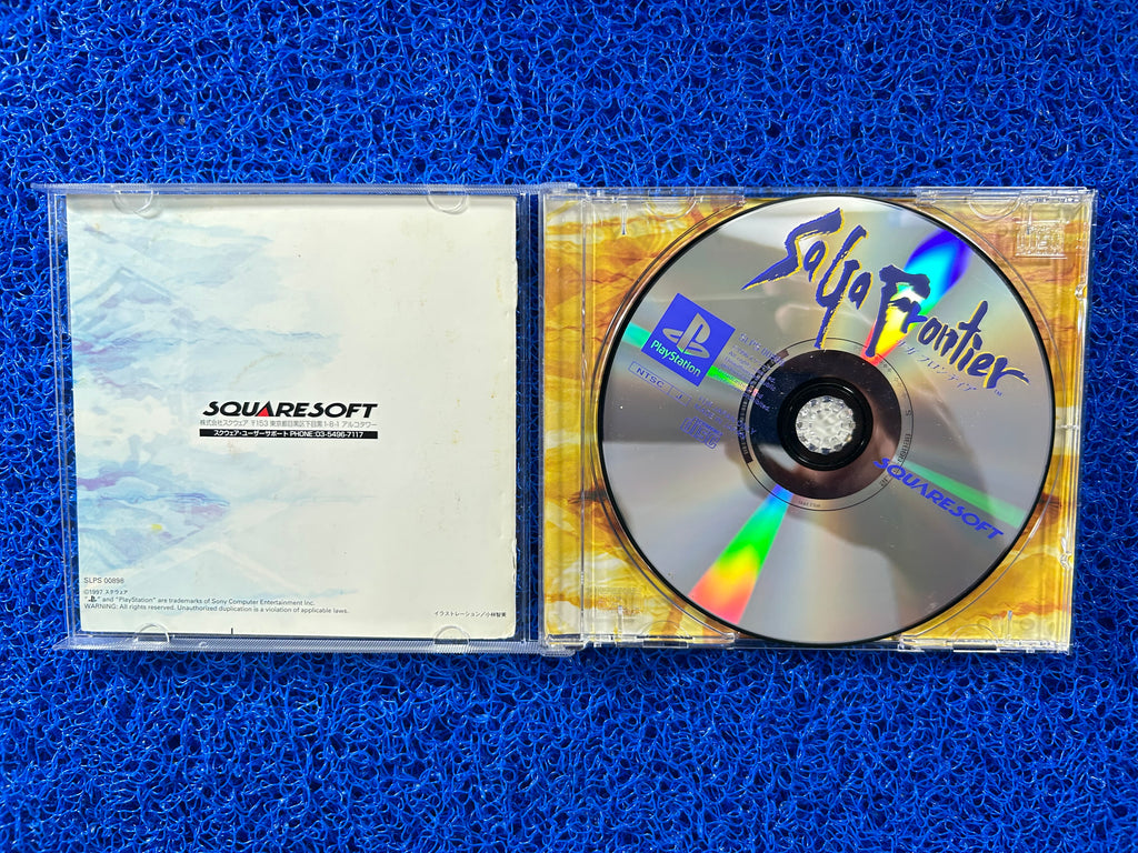 PS1 Saga frontier (J)