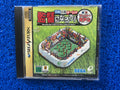 SEGA Saturn Soccer team (J)