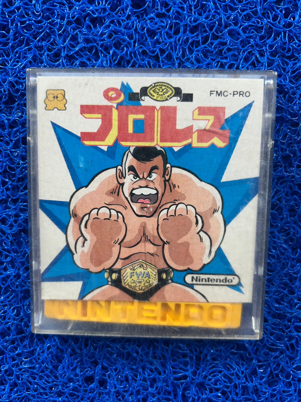 DISK SYSTEM Pro-wrestling (J)