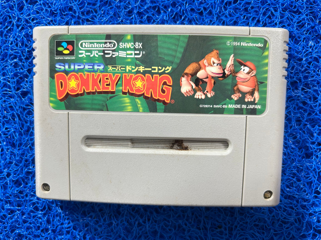 SFC Super donkey kong (J)