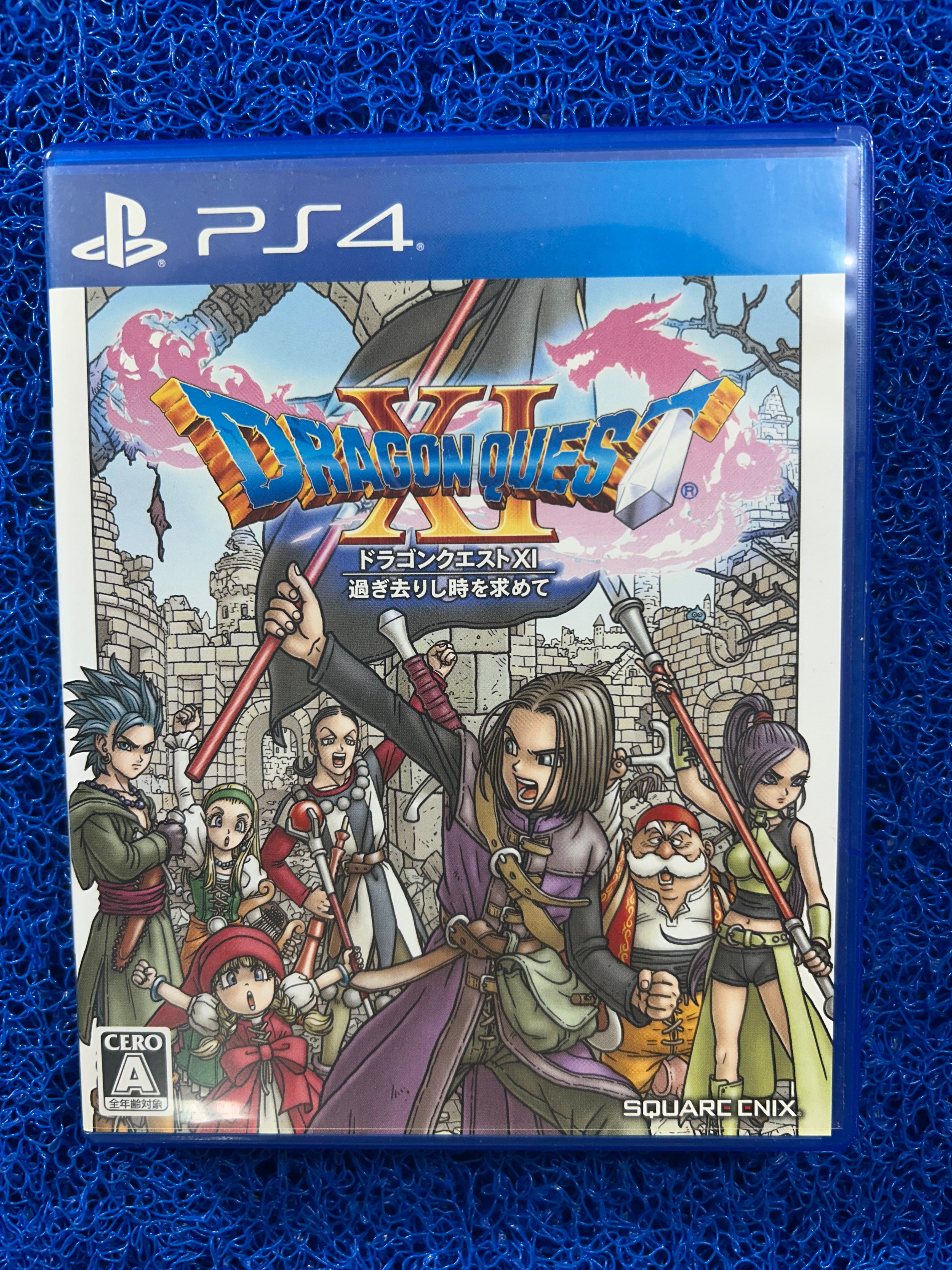 PS4 Dragon quest XI