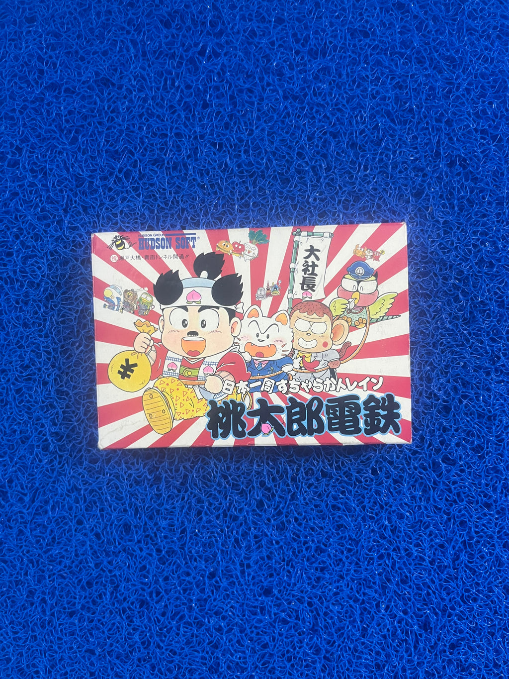 FAMICOM Momotarõ (J)