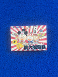 FAMICOM Momotarõ (J)