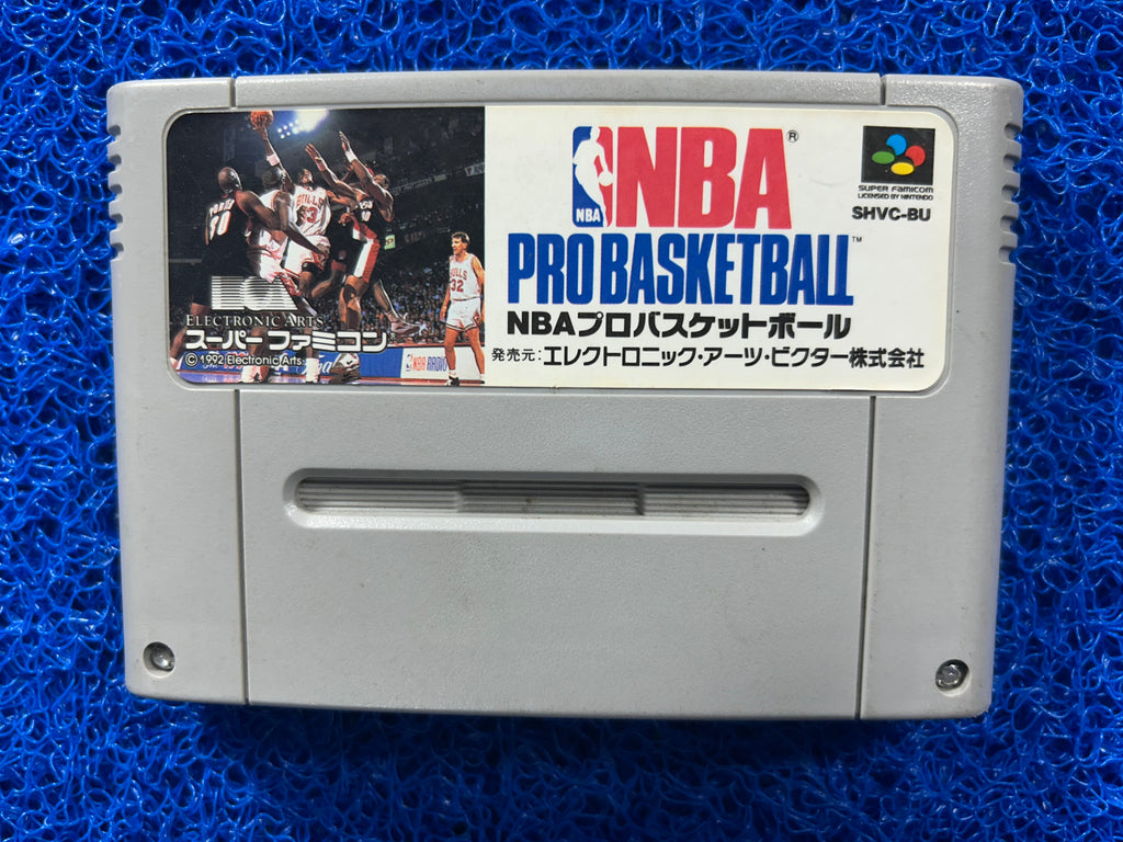 SFC NBA Pro basketball (J)