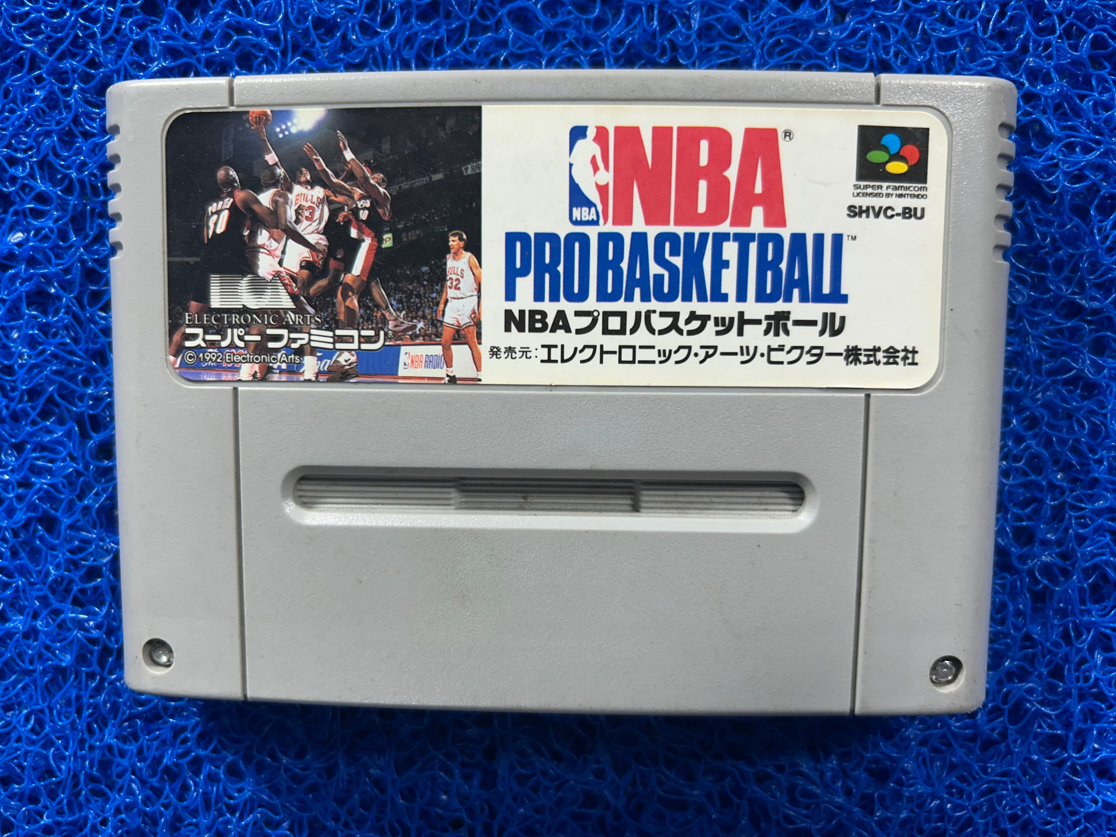 SFC NBA Pro basketball (J)