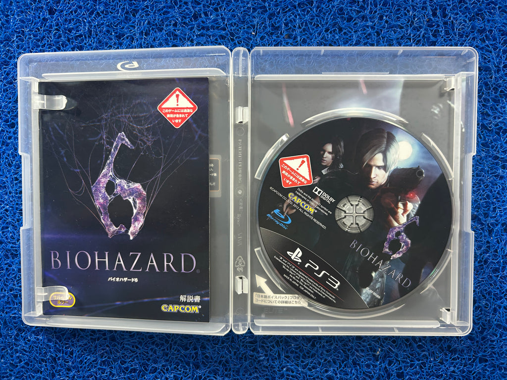 PS3 Biohazard 6