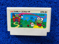 FAMICOM Keroppi (J)