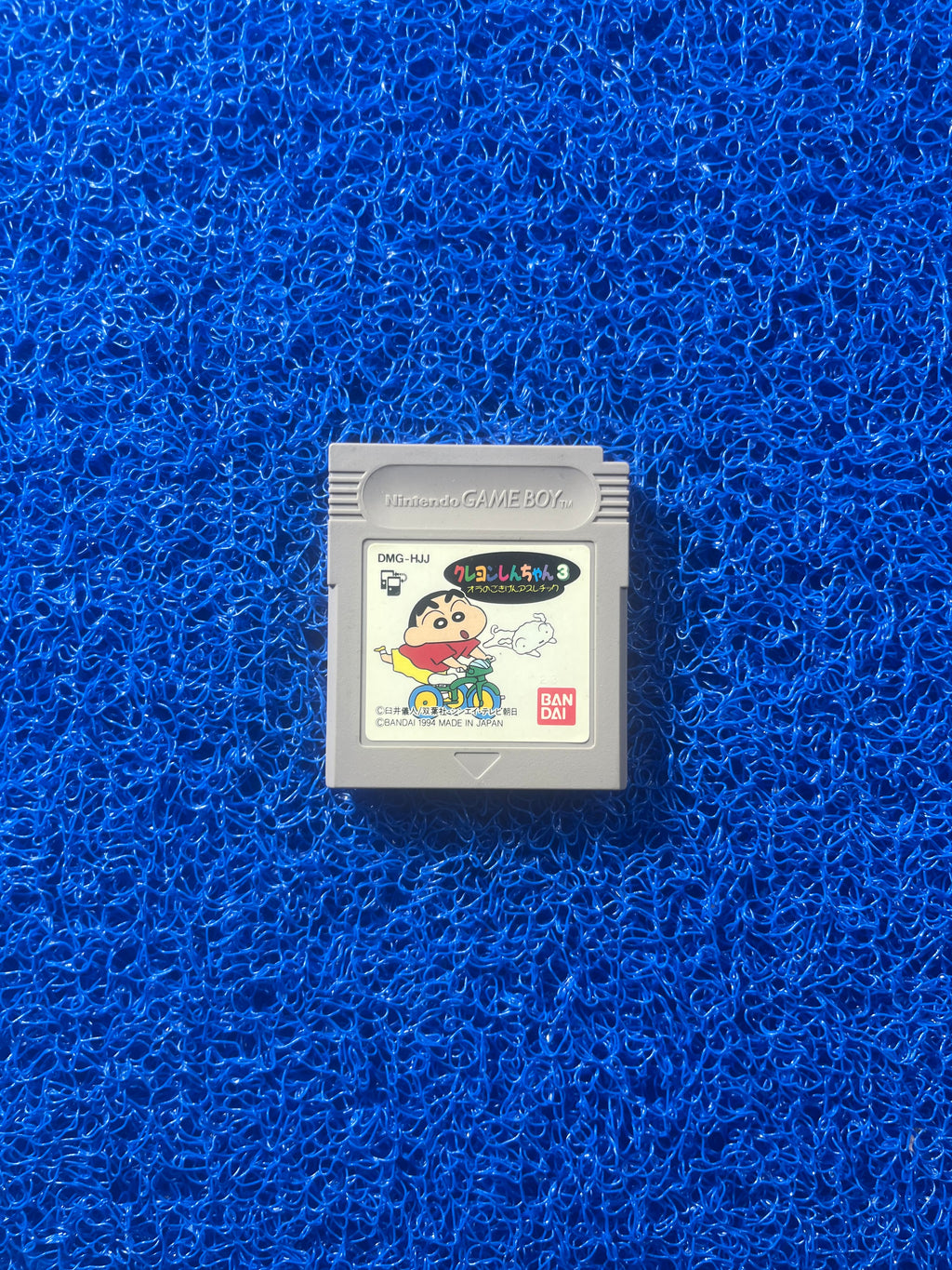 GAMEBOY Crayon shin chan 3 (J)