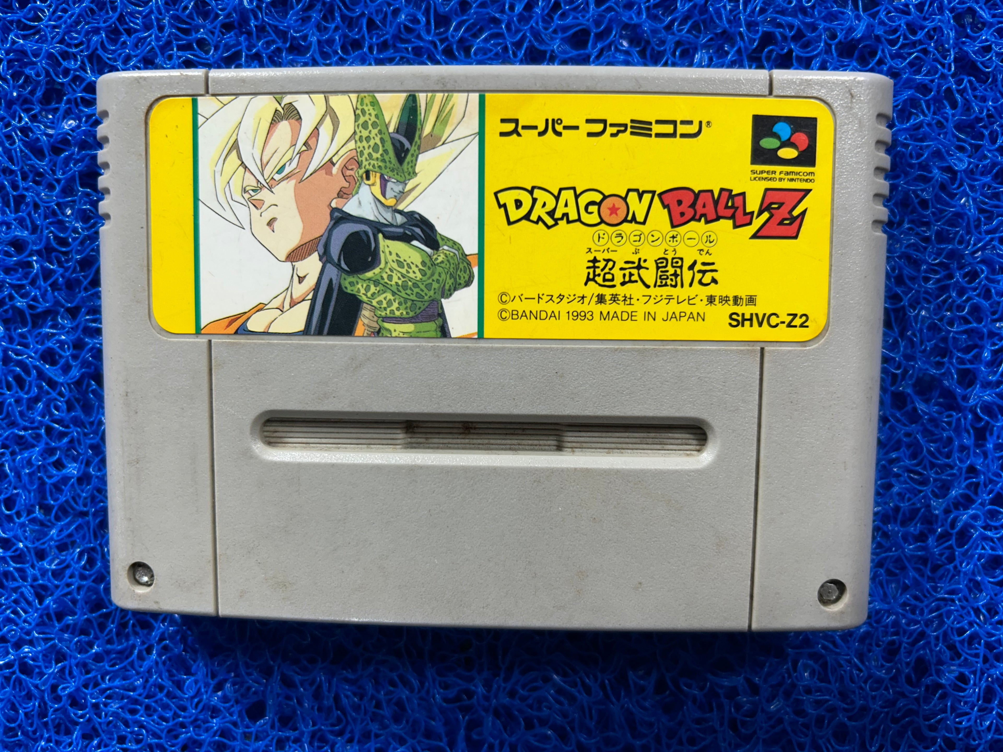 SFC Dragon ball z (J)