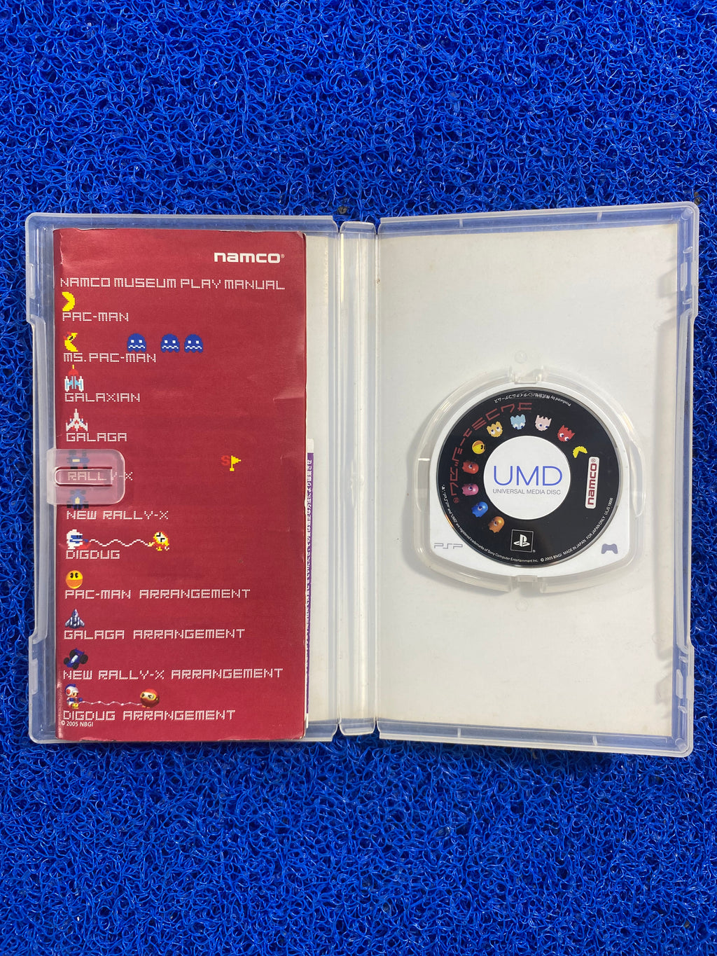 PSP# Namco museum (J)