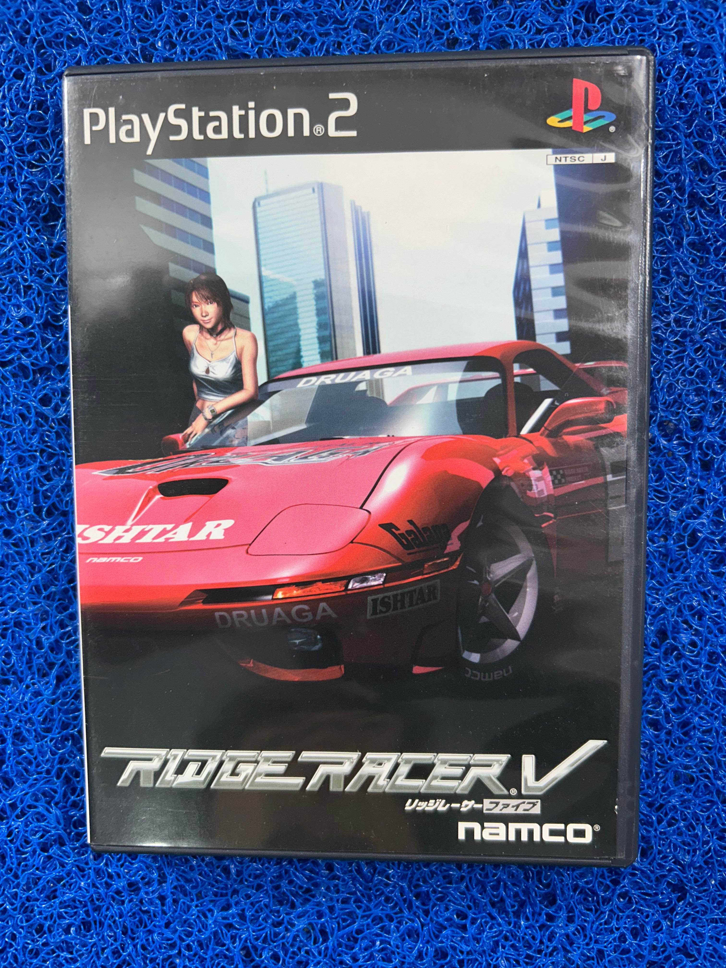 PS2# Ridge racer v (J)