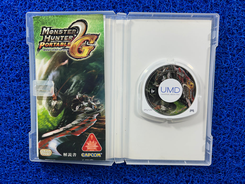 PSP Monster hunter 2nd g (J)