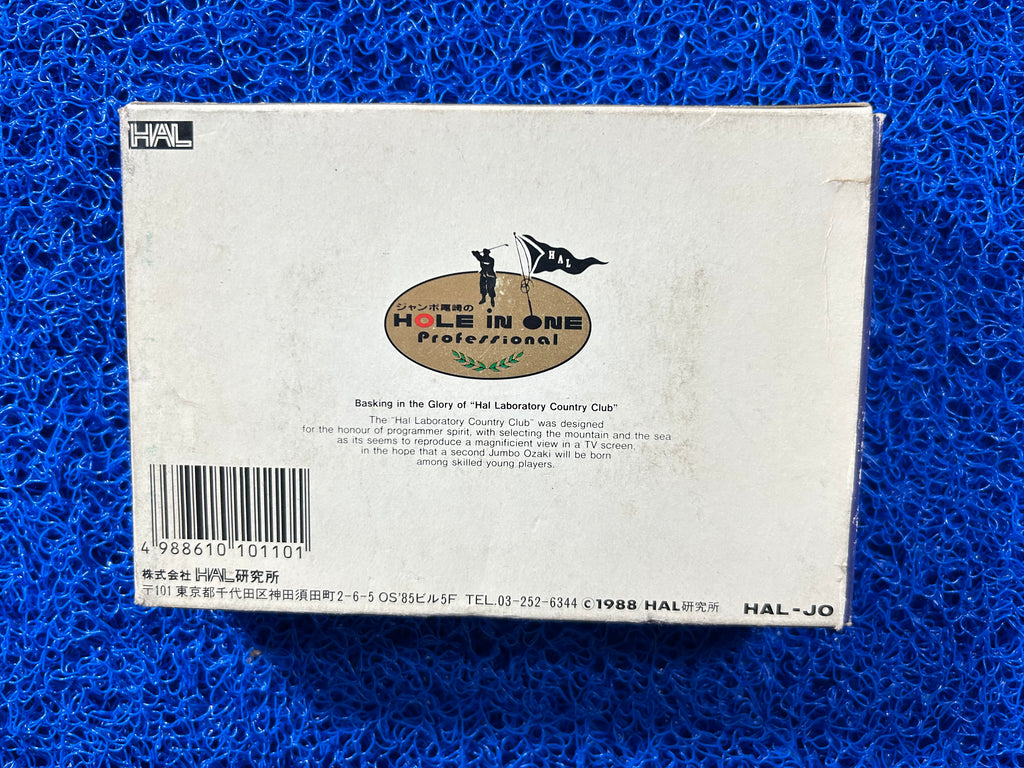 FAMICOM BOX Hole in one (J)