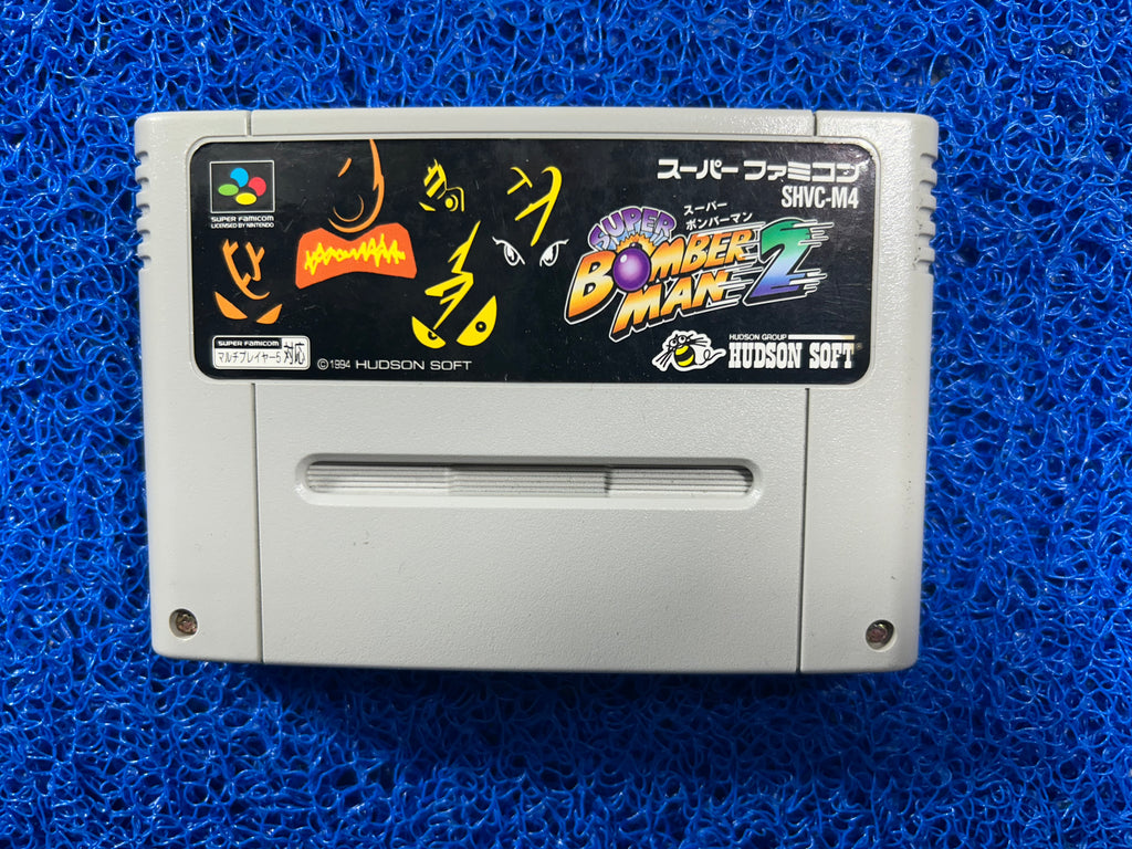 SFC# Bomberman 2 (J)