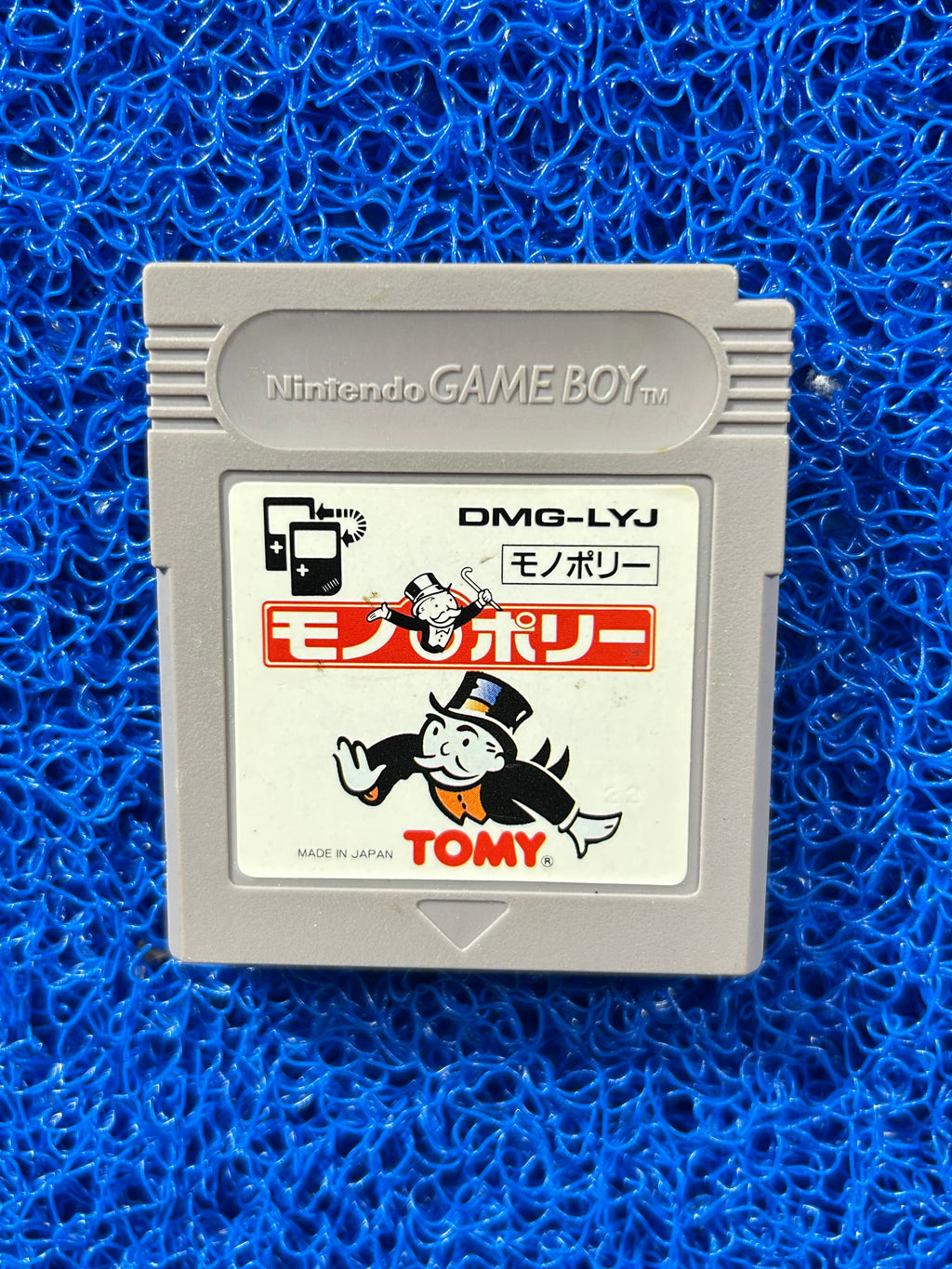 GAMEBOY Monopoly (J)